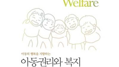 놓치면 후회! 현대동남아의이해 꿀팁 대방출🍯